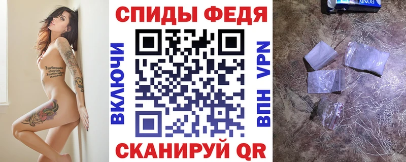 АМФ 98%  Серафимович 
