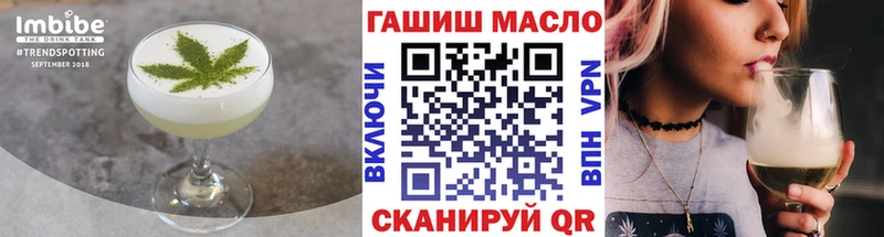 Canna-Cookies конопля  Серафимович 