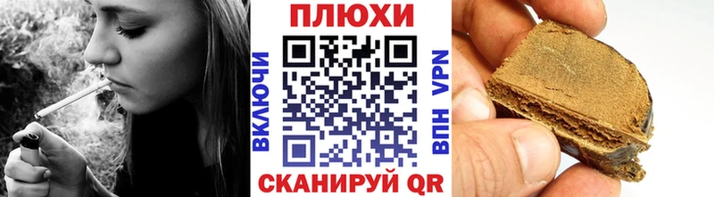 hydra онион  площадка официальный сайт  ГАШИШ гашик  Серафимович 