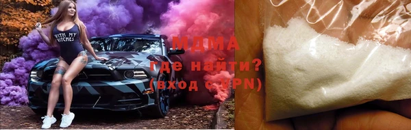 мдпв Нефтегорск