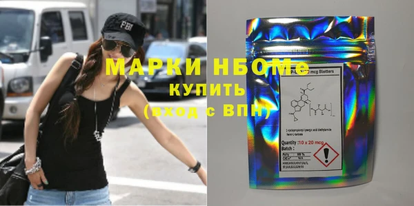 PSILOCYBIN Абдулино