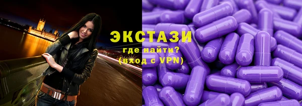мяу мяу мука Абинск