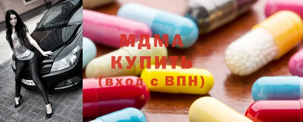 мяу мяу мука Абинск