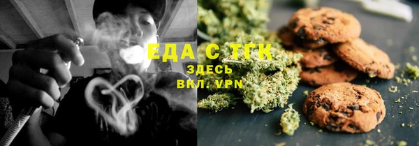 PSILOCYBIN Абдулино