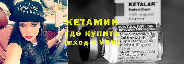 мяу мяу мука Абинск