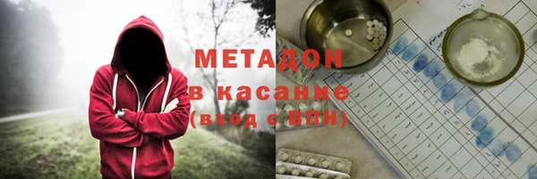СК Абаза