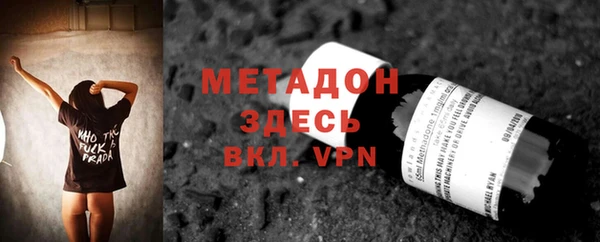 мдпв Нефтегорск