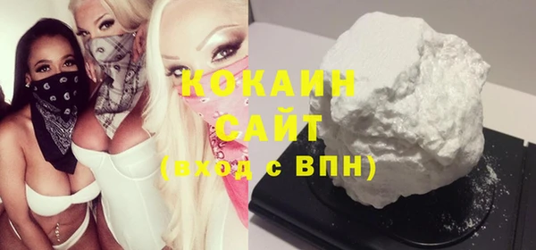 СК Абаза