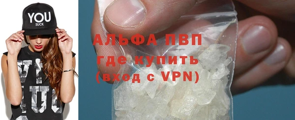 СК Абаза