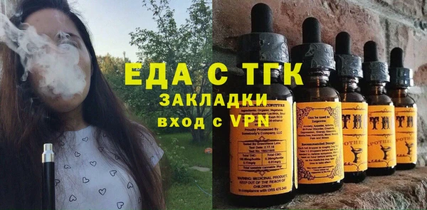 PSILOCYBIN Абдулино