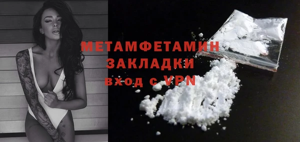 PSILOCYBIN Абдулино