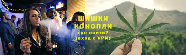 мдпв Нефтегорск