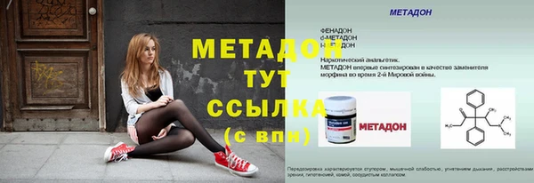 PSILOCYBIN Абдулино