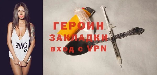 PSILOCYBIN Абдулино