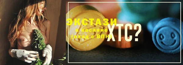 PSILOCYBIN Абдулино