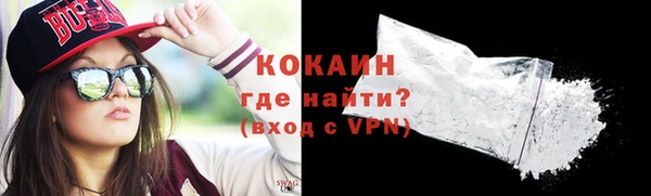 СК Абаза