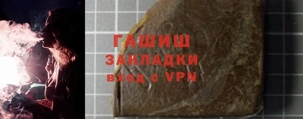 СК Абаза