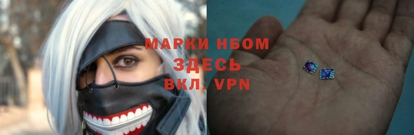 СК Абаза