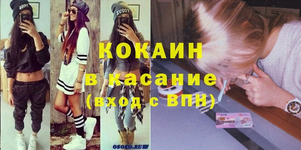 PSILOCYBIN Абдулино