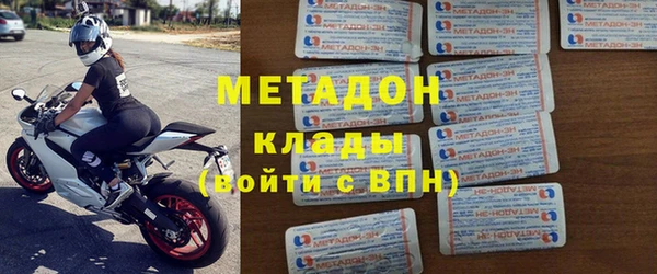 дживик Нея