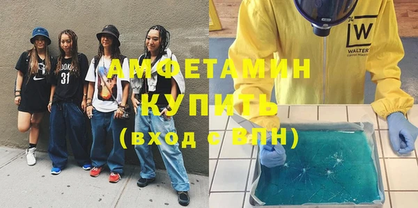 СК Абаза