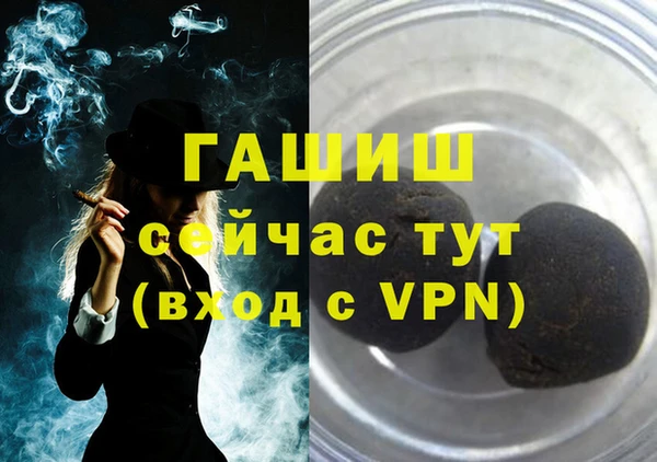 СК Абаза