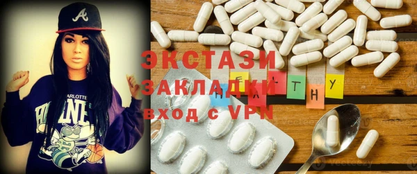 мяу мяу мука Абинск