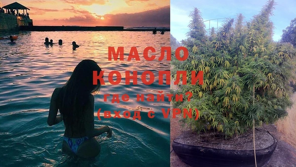 мдпв Нефтегорск