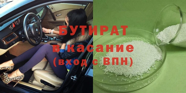дживик Нефтекумск
