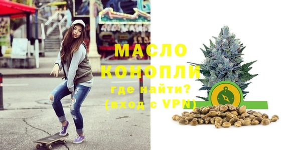 СК Абаза