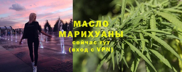 PSILOCYBIN Абдулино