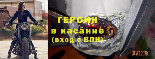 дживик Нефтекумск