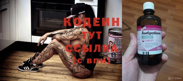 мдпв Нефтегорск