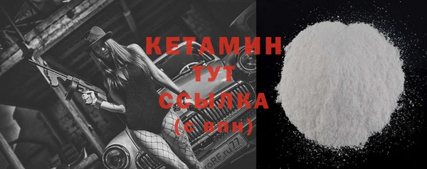 дживик Нея