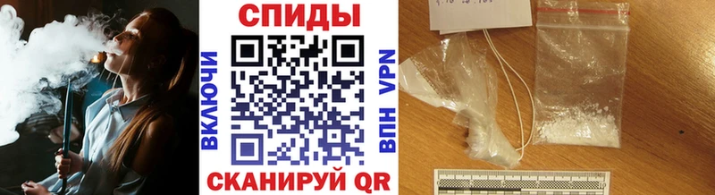 Первитин винт  Серафимович 
